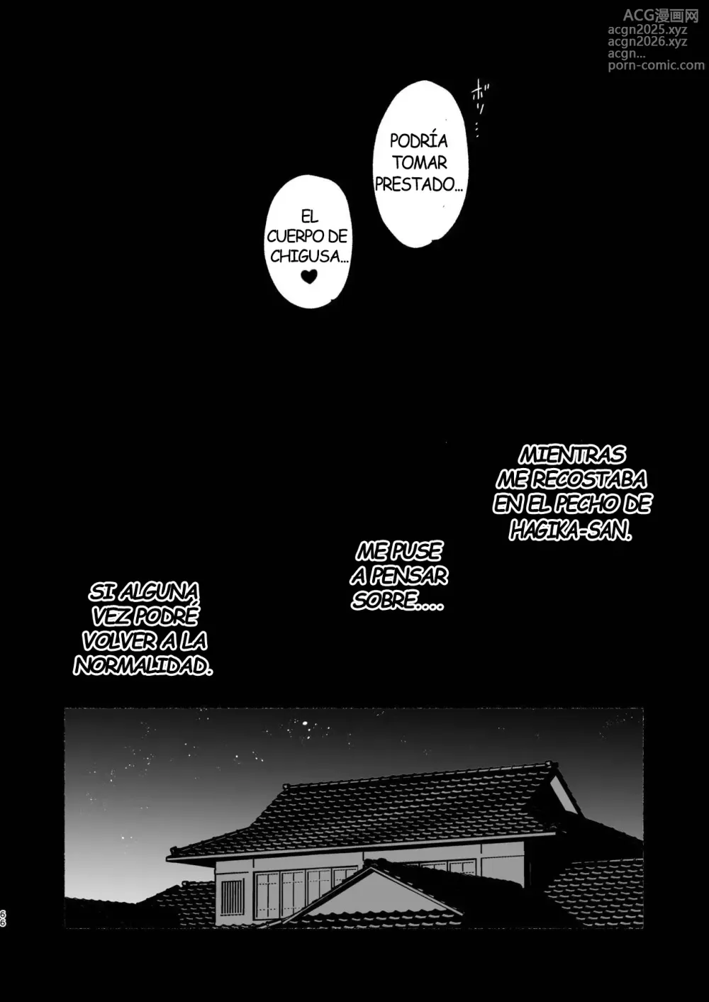 Page 65 of doujinshi Mi Vida En Una Casa De Huéspedes 2