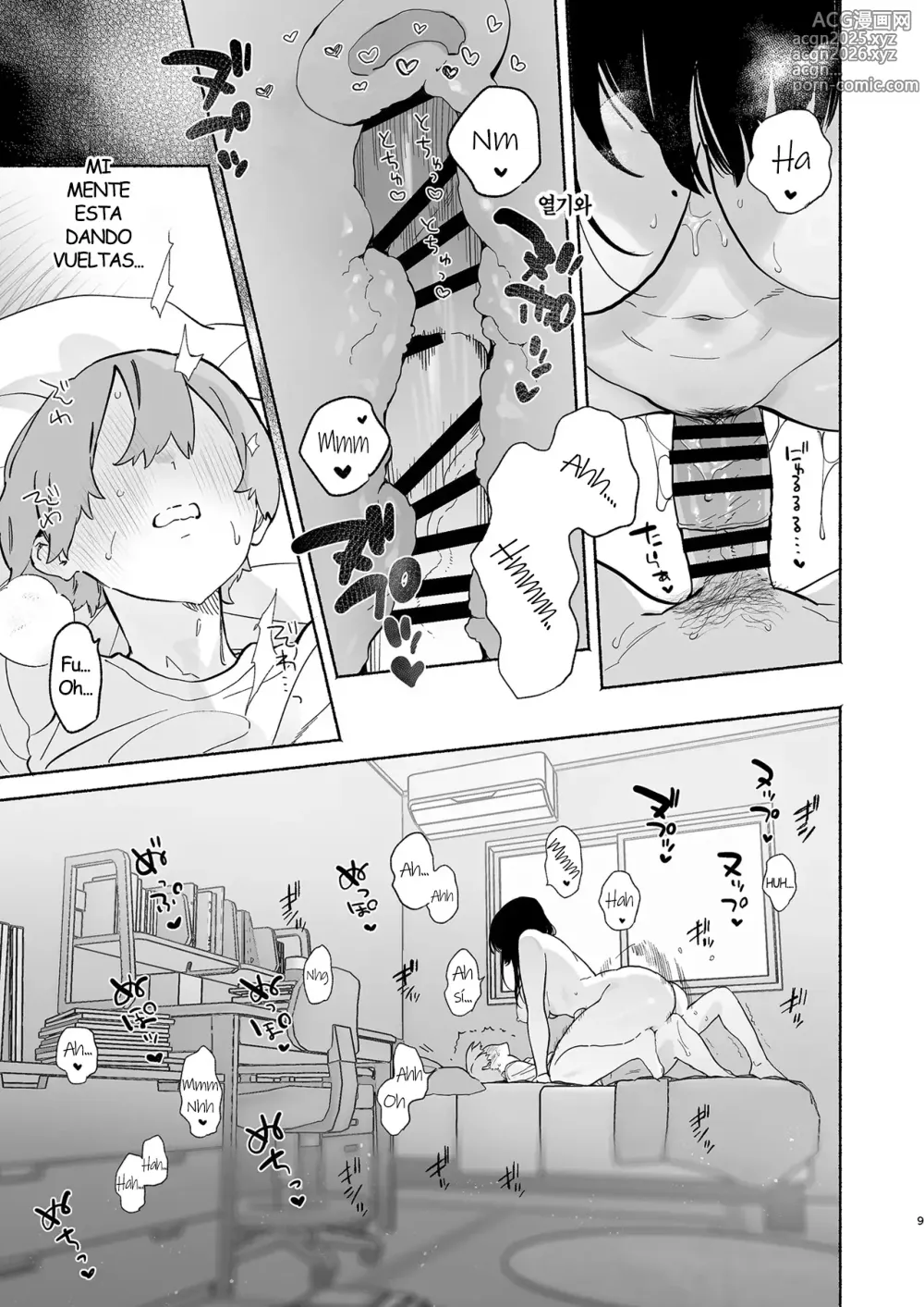 Page 8 of doujinshi Mi Vida En Una Casa De Huéspedes 2