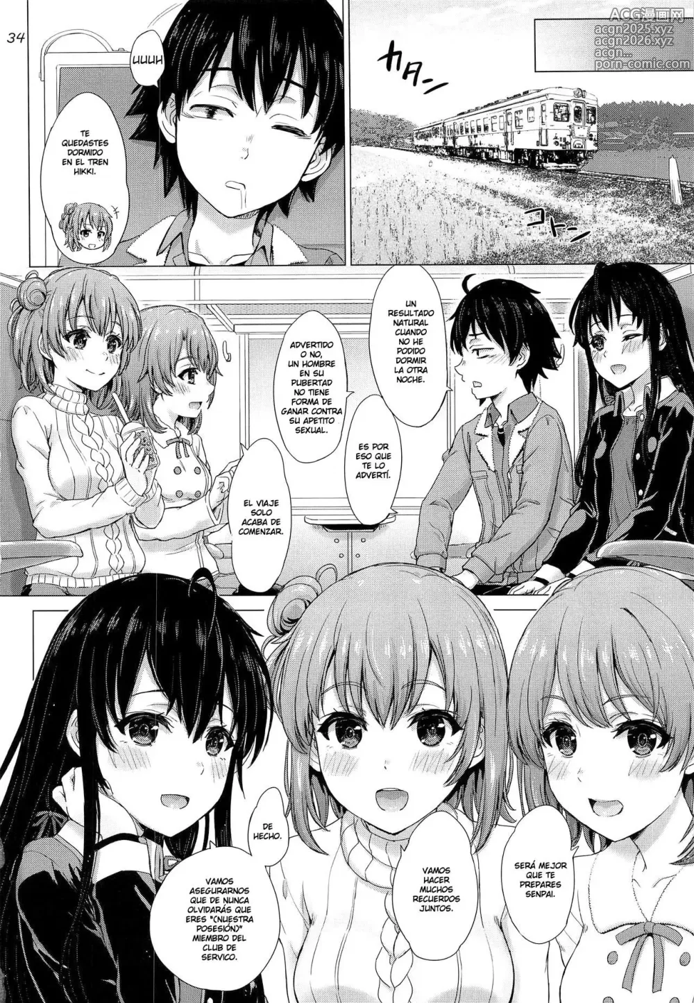 Page 93 of doujinshi Iyarashiku Midaresaku Houshi-bu -  A service club that flourishes obscenely