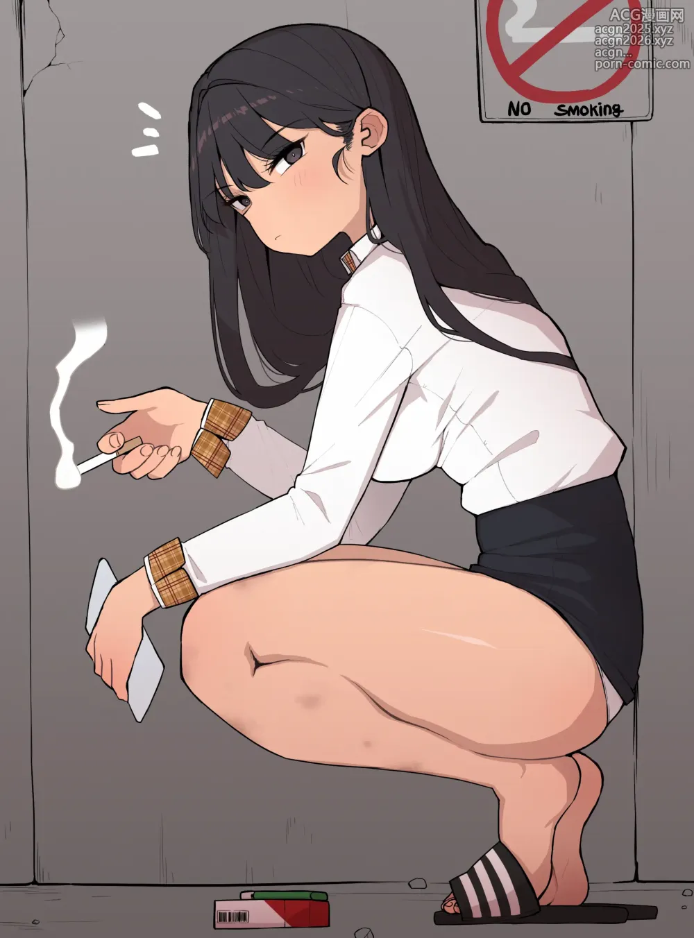 Page 24 of doujinshi 기계과 앰생 정액보온병 윤수정