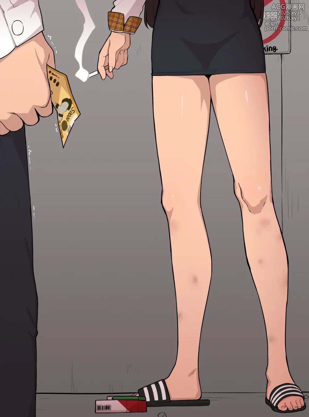 Page 25 of doujinshi 기계과 앰생 정액보온병 윤수정