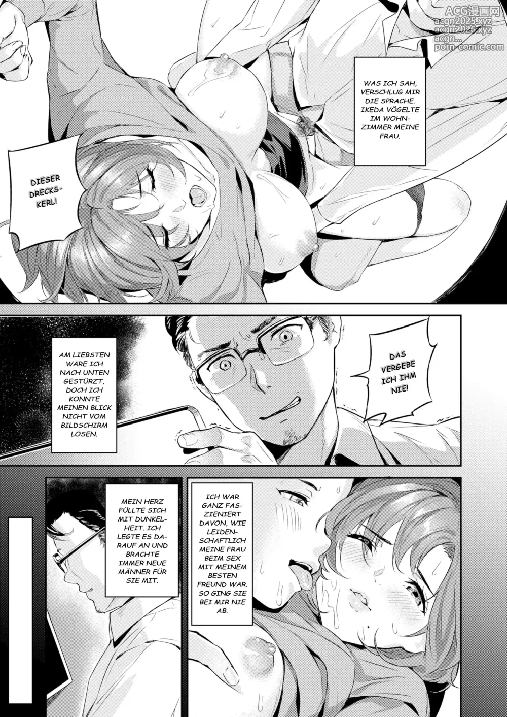 Page 9 of manga NETORASE (decensored)
