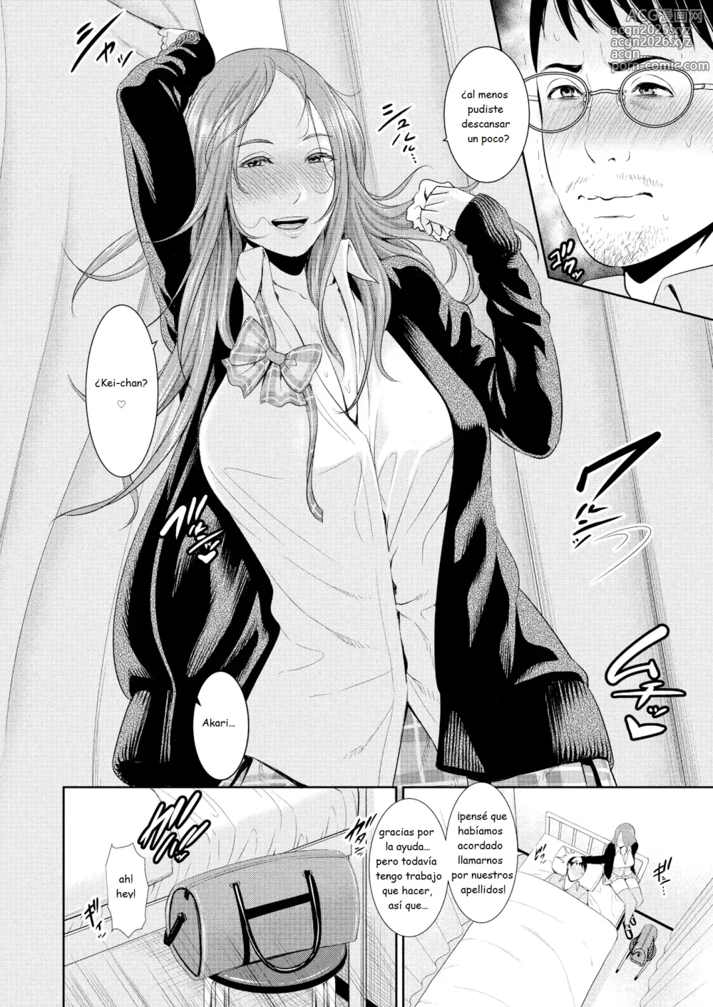 Page 4 of doujinshi relaxing in the nurse s office