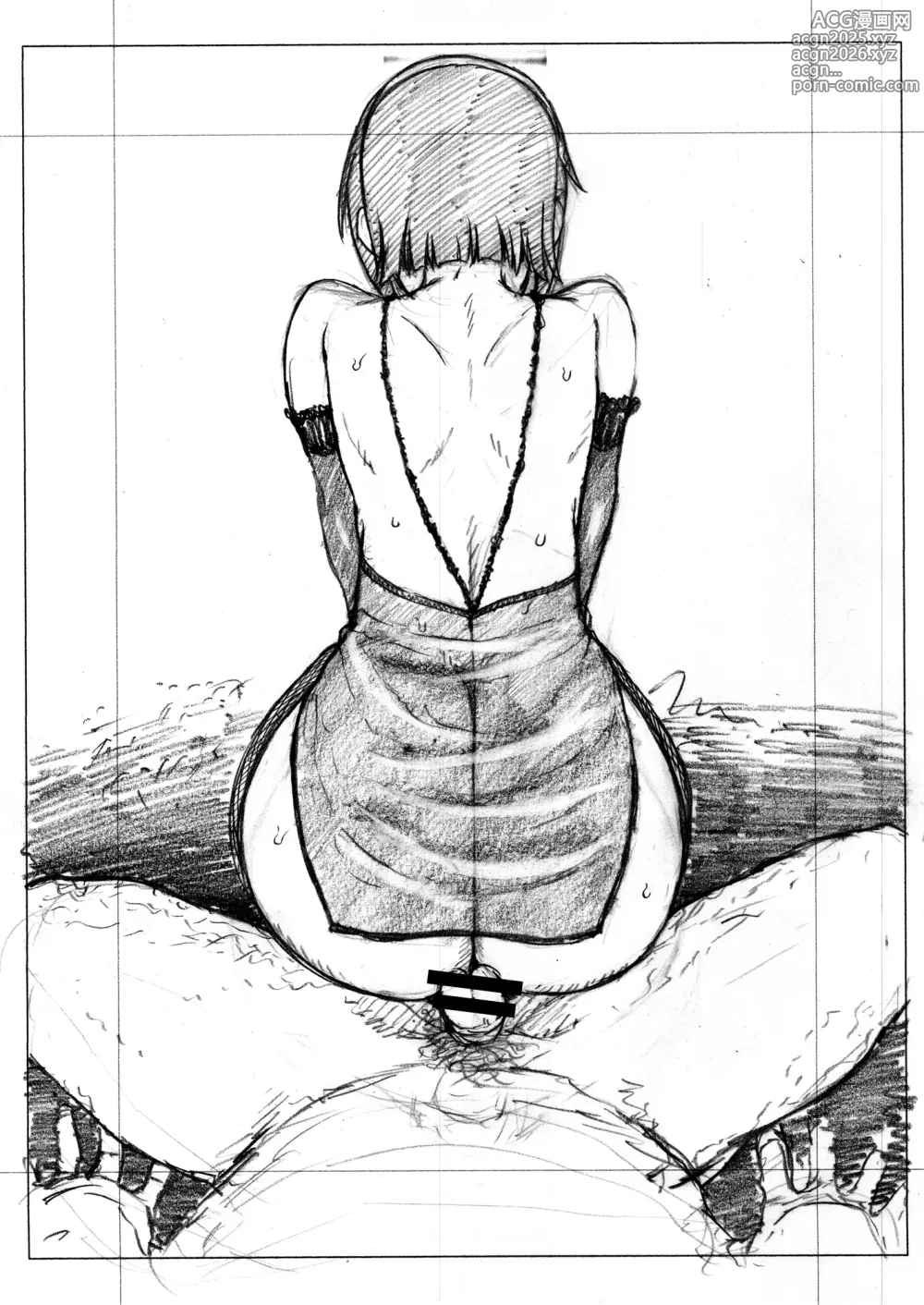 Page 36 of doujinshi THE YOUTH