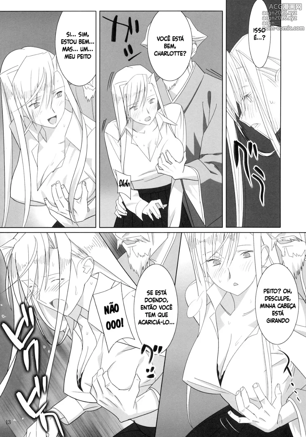 Page 13 of doujinshi Admirando a bela flor.