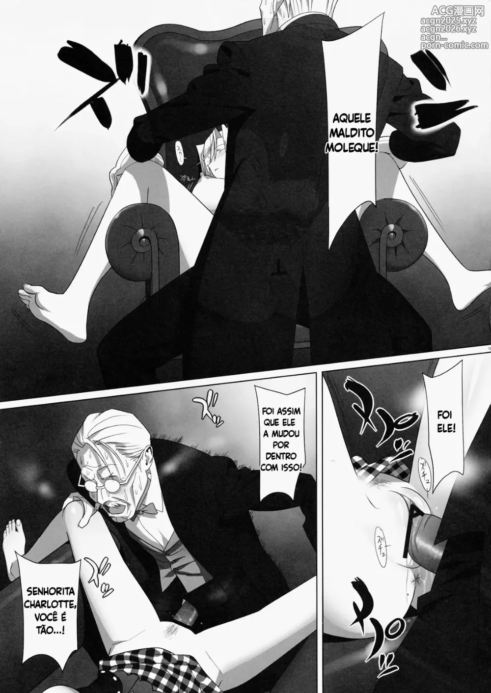 Page 19 of doujinshi Admirando a bela flor. 2