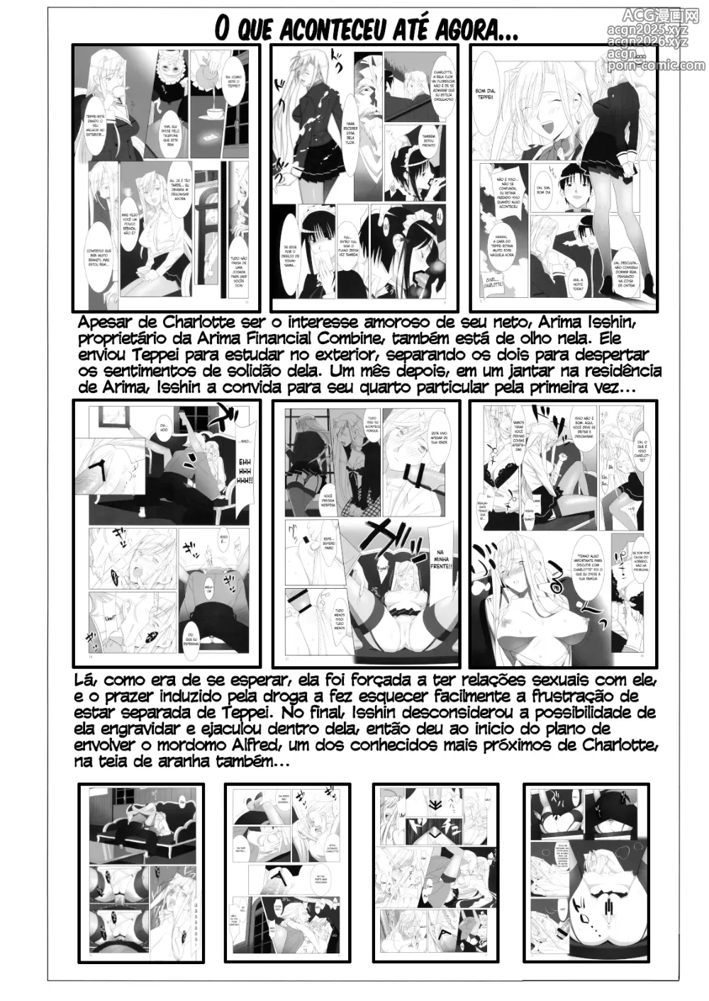 Page 4 of doujinshi Admirando a bela flor. 2