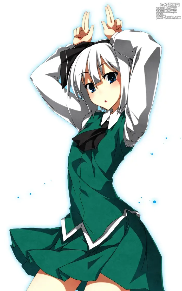 Page 14 of imageset Sazanami Mio