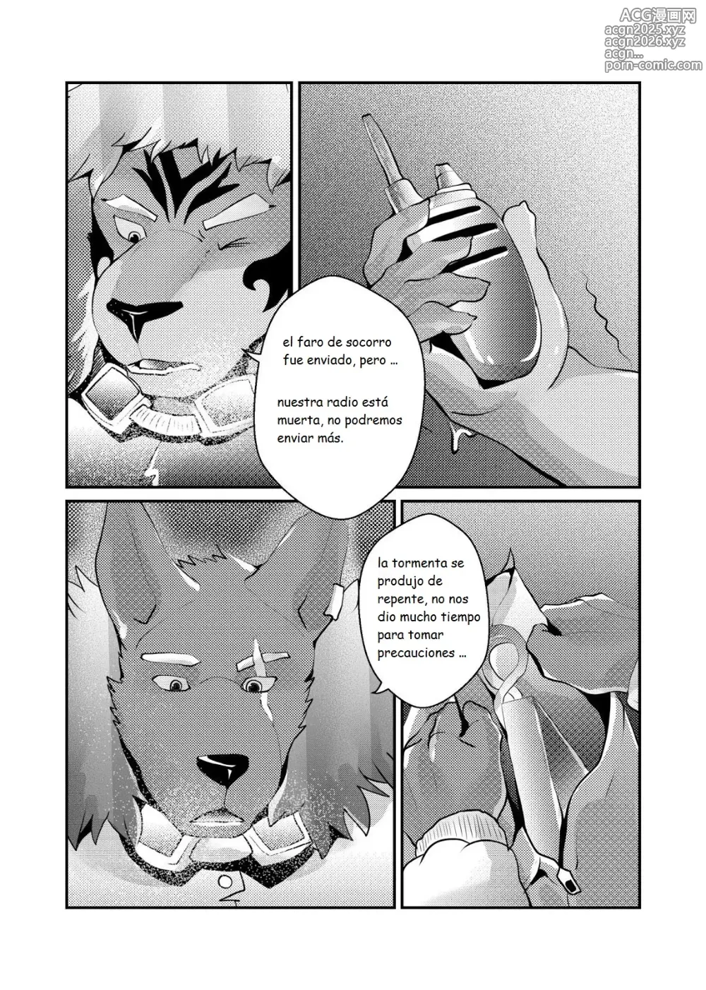 Page 4 of doujinshi Xing Leng Gan - Cold Sex
