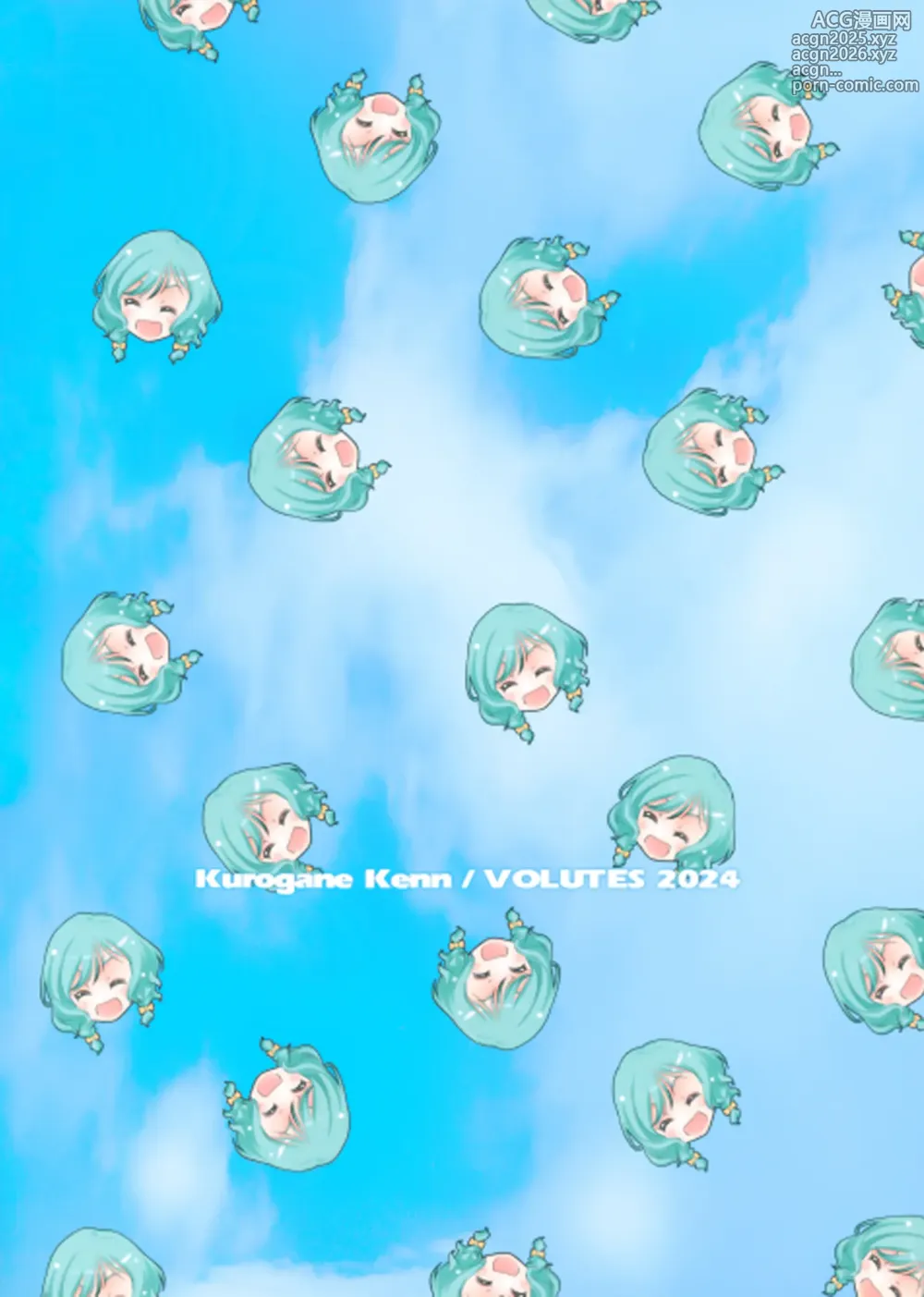 Page 20 of doujinshi Pastel School Lane