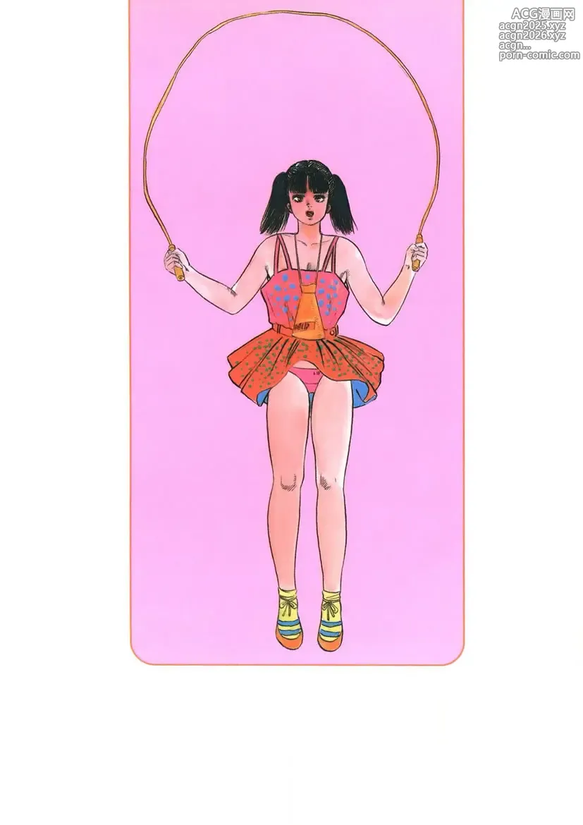 Page 227 of manga Yuuwaku Girl