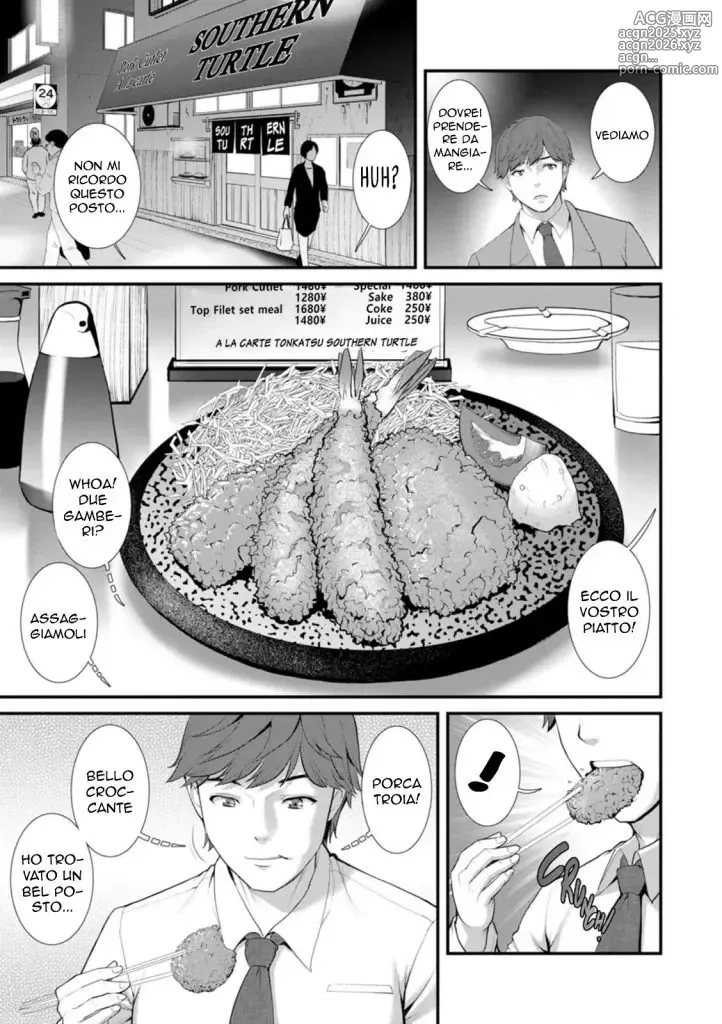 Page 9 of manga Il Sotterraneo (decensored)