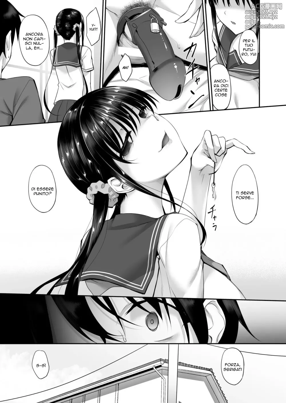 Page 4 of doujinshi SISUANA - sister hole 2 (decensored)