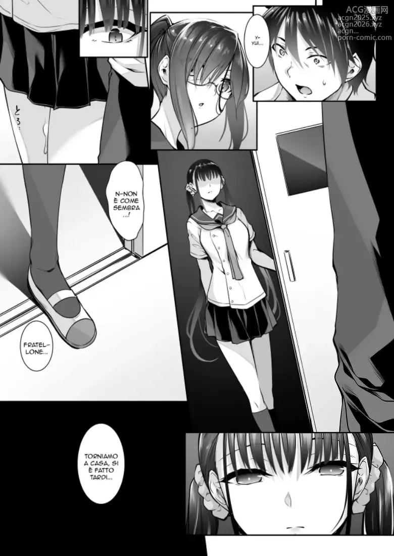 Page 2 of doujinshi SISUANA sister hole 4 (decensored)