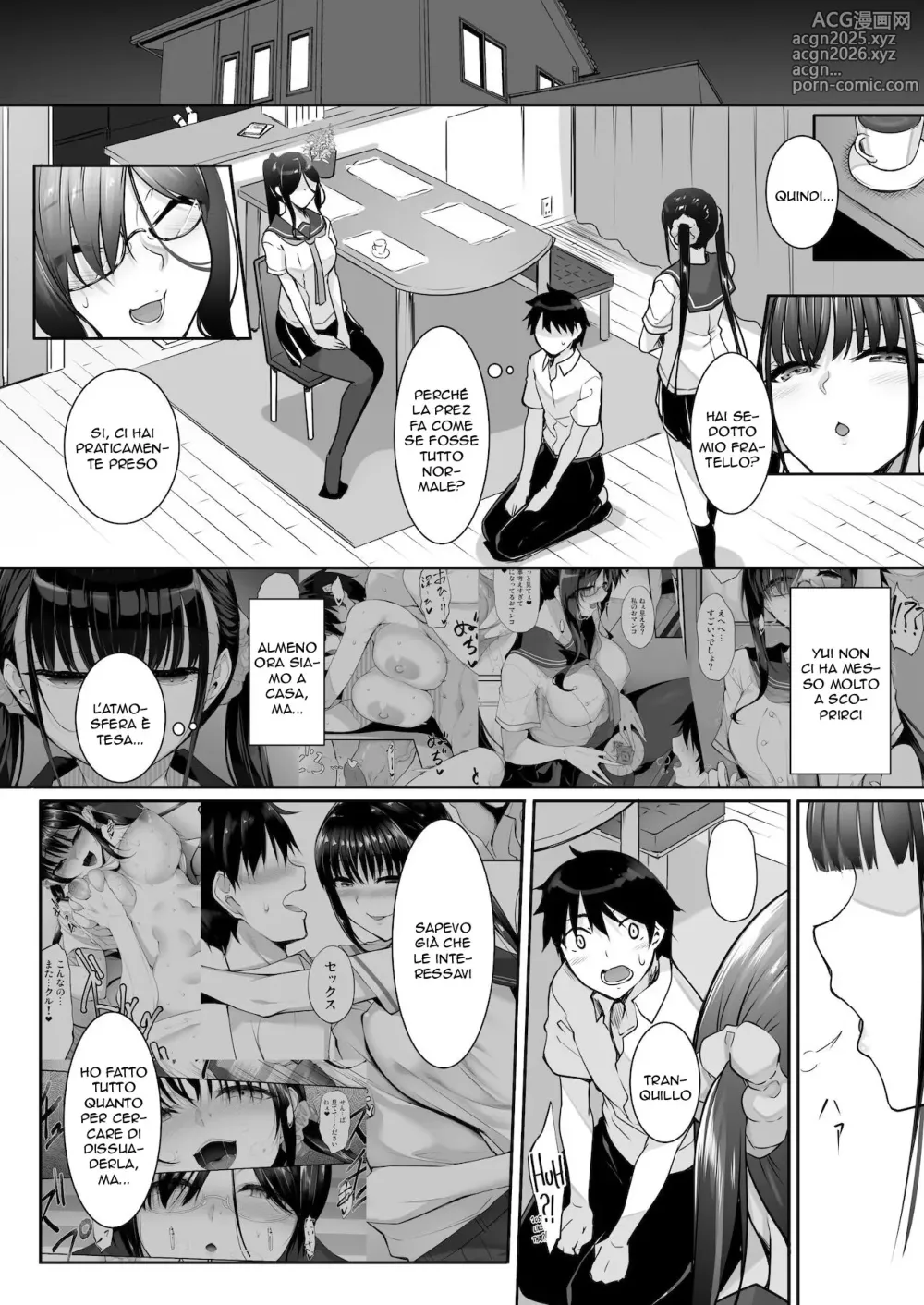 Page 3 of doujinshi SISUANA sister hole 4 (decensored)