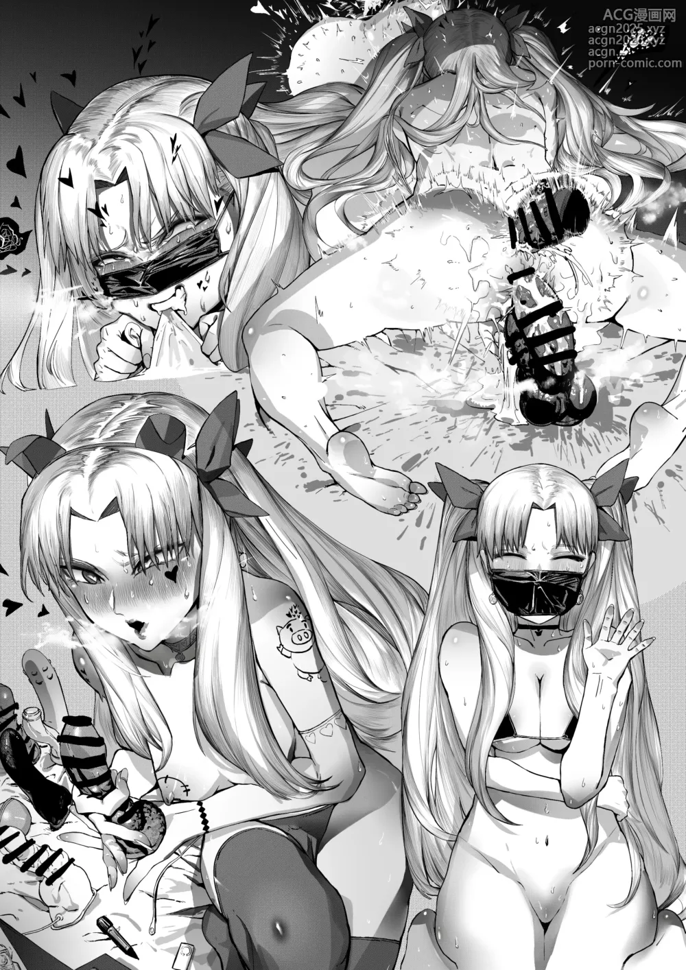 Page 4 of doujinshi 《商品介绍》
