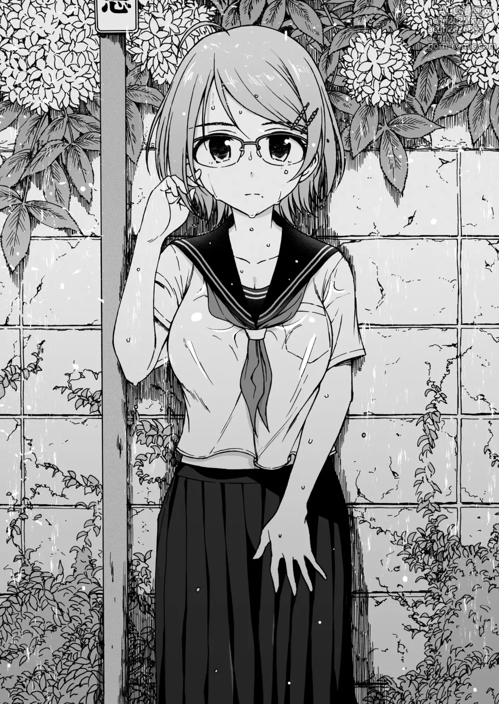 Page 2 of doujinshi Kigi wa Haru.
