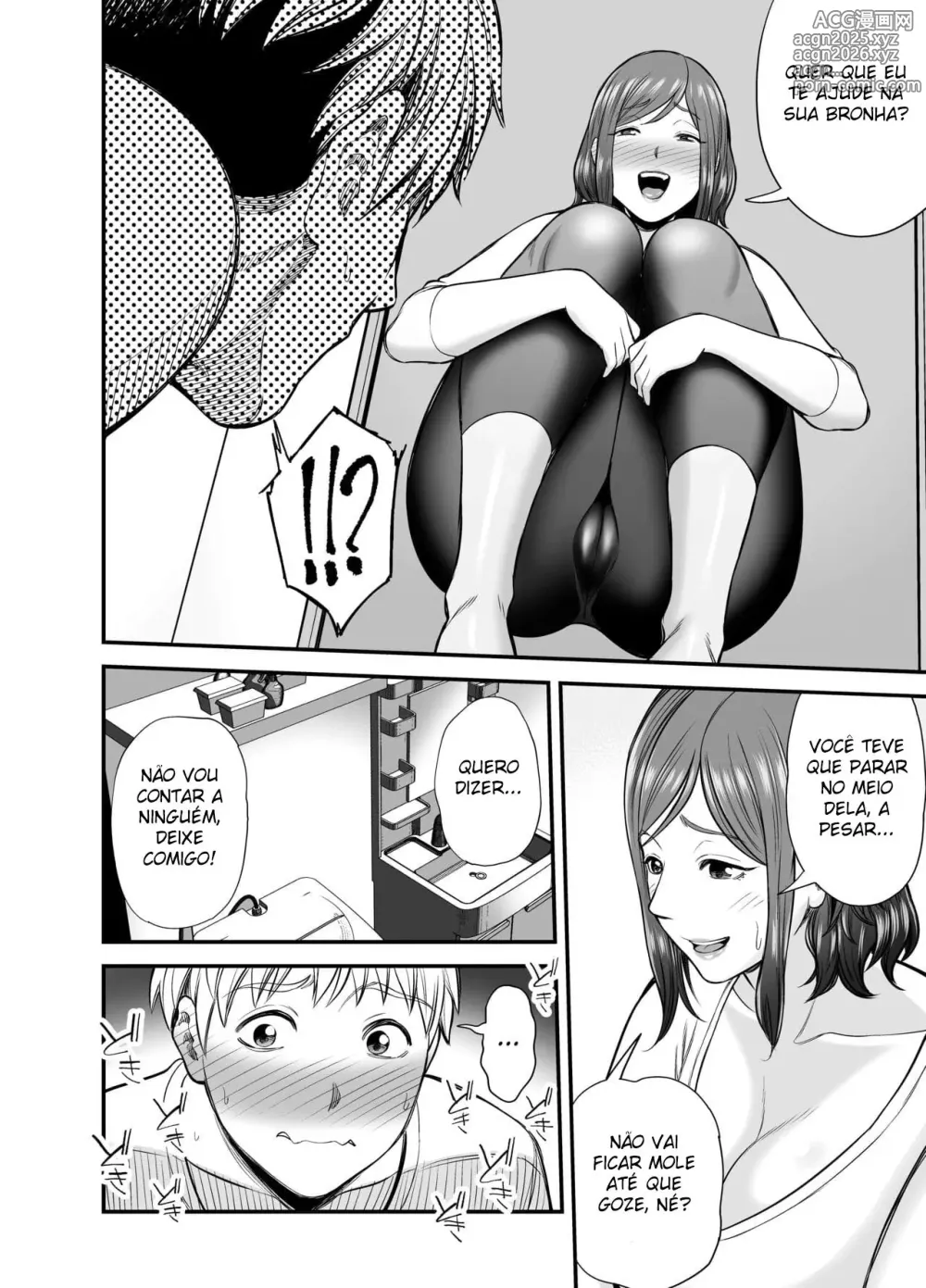 Page 17 of doujinshi Sexless de Yokkyu Fuman na Watashi wa, Musuko no Tomodachi to...