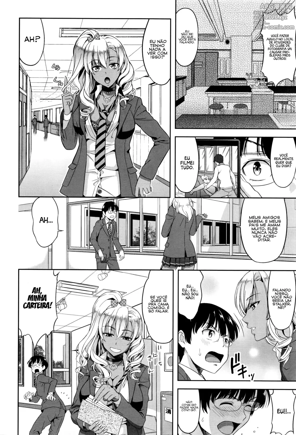 Page 4 of manga Kokuhaku wa Asoko no Oku de