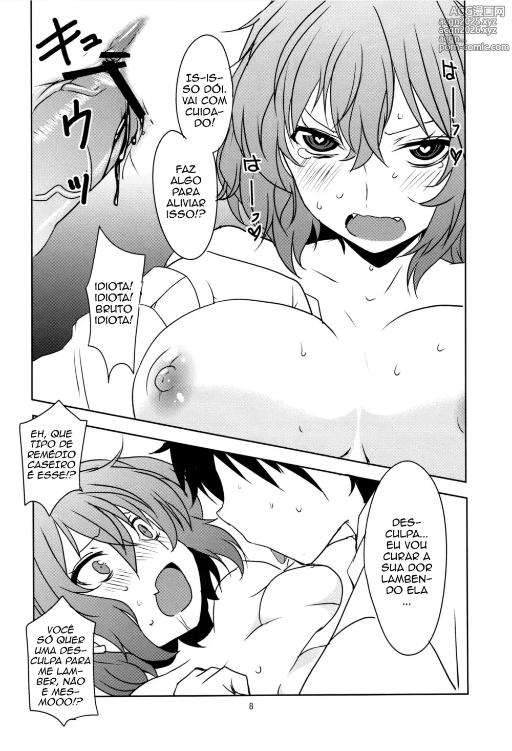 Page 10 of doujinshi Noite de núpcias dos recém-casados.