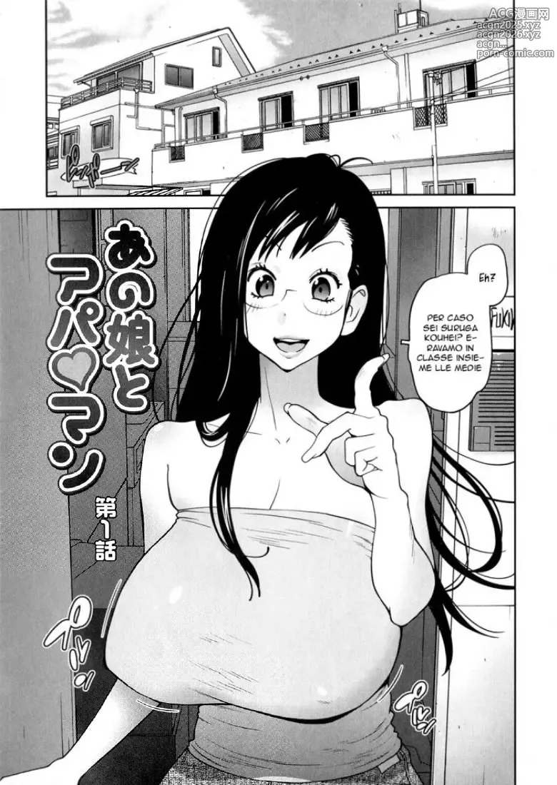 Page 5 of manga L' Idraulico è di Prima Scelta (decensored)