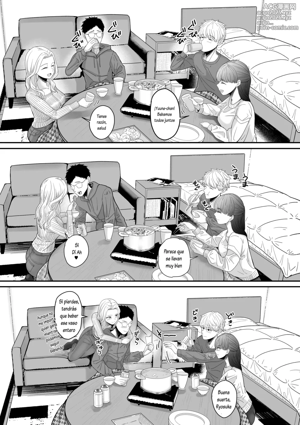 Page 4 of doujinshi Jibun no Kanojo to Machigaete Tomodachi no Kanojo to Sex suru Hanashi