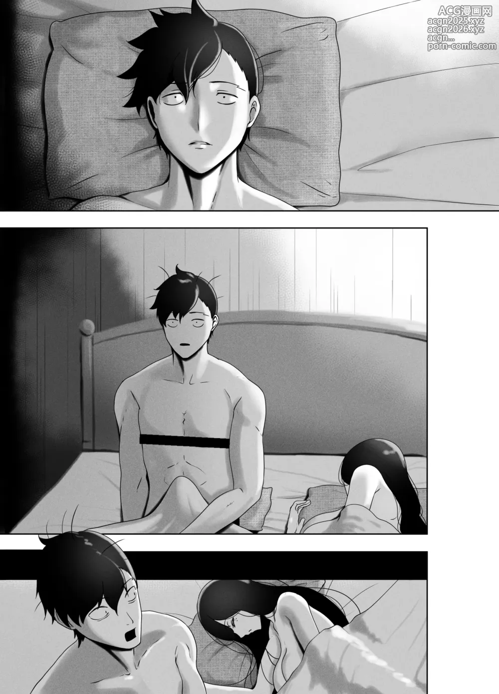 Page 4 of doujinshi OYAOYAKODON