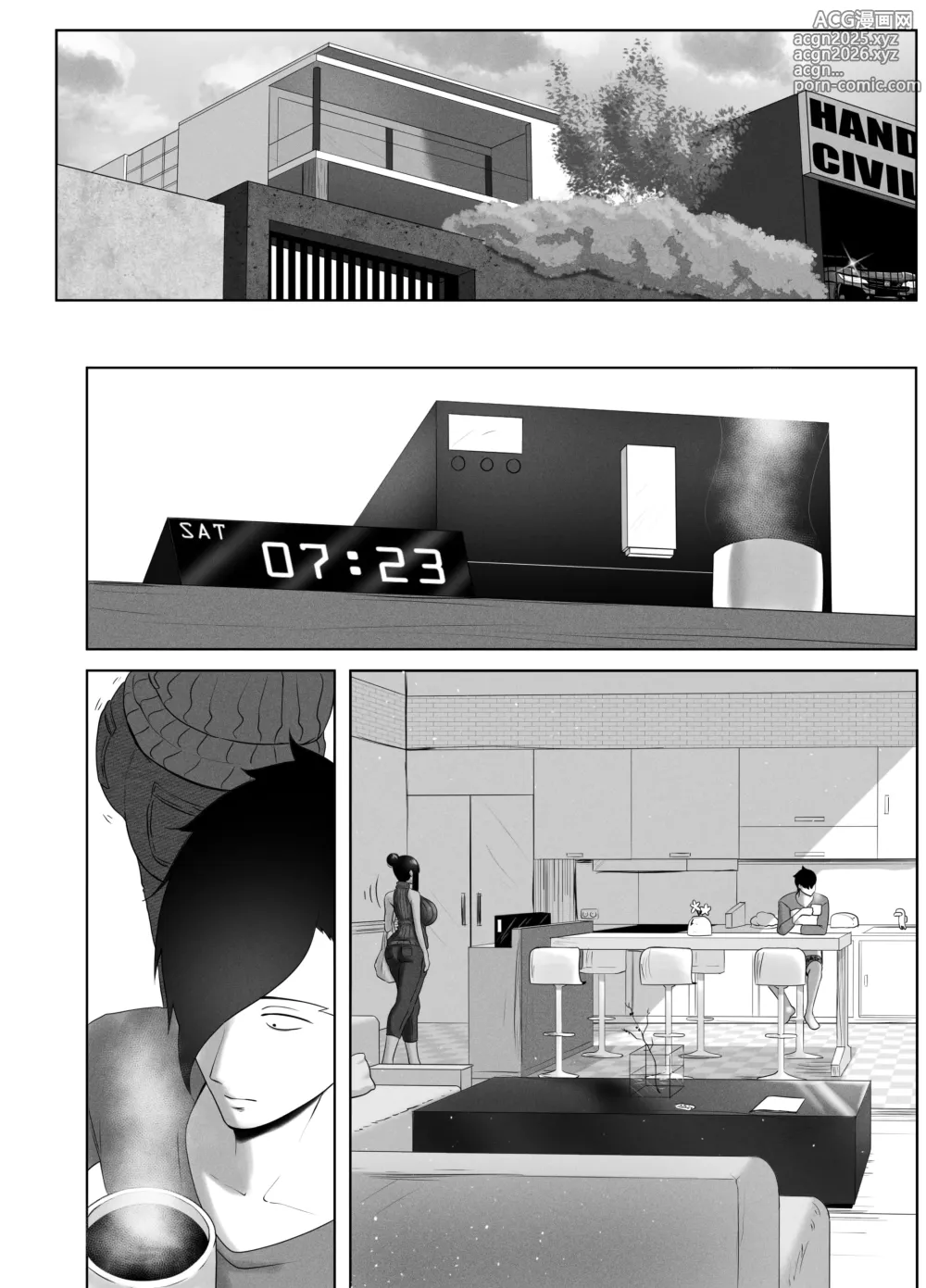 Page 5 of doujinshi OYAOYAKODON