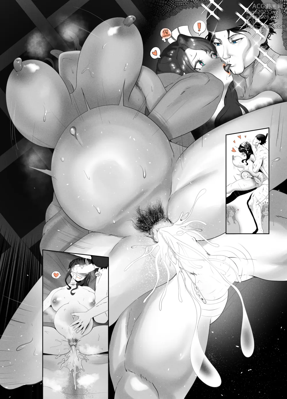 Page 32 of doujinshi Kusuriya Extra