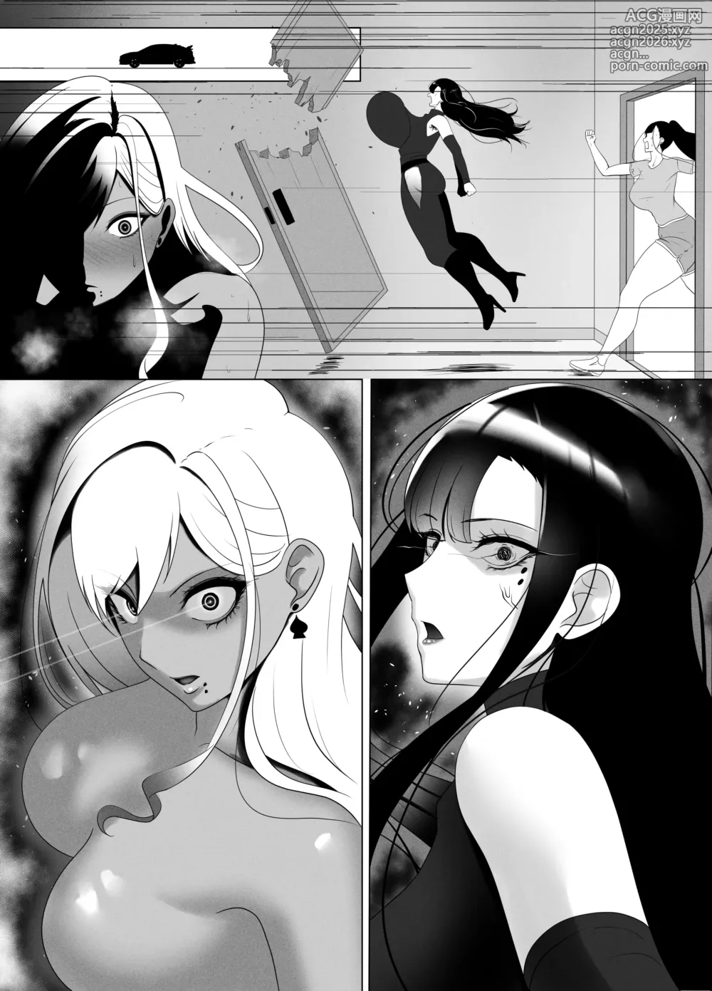 Page 103 of doujinshi OYAOYAKODON2