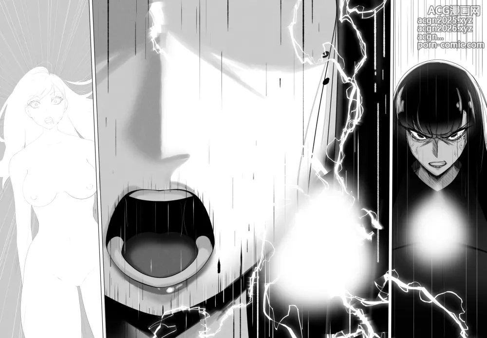 Page 105 of doujinshi OYAOYAKODON2