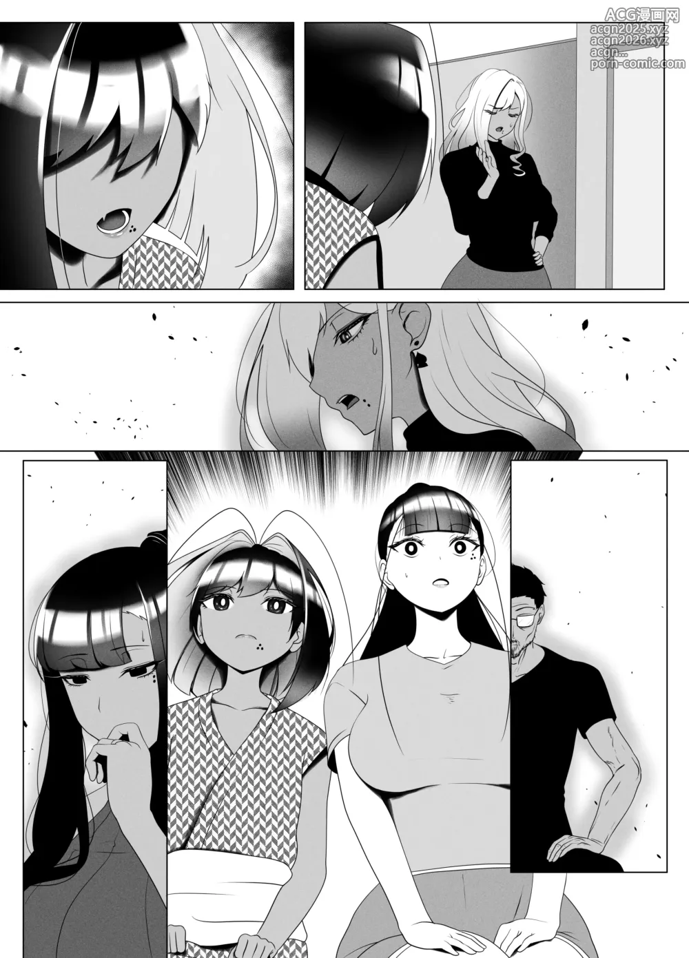 Page 114 of doujinshi OYAOYAKODON2