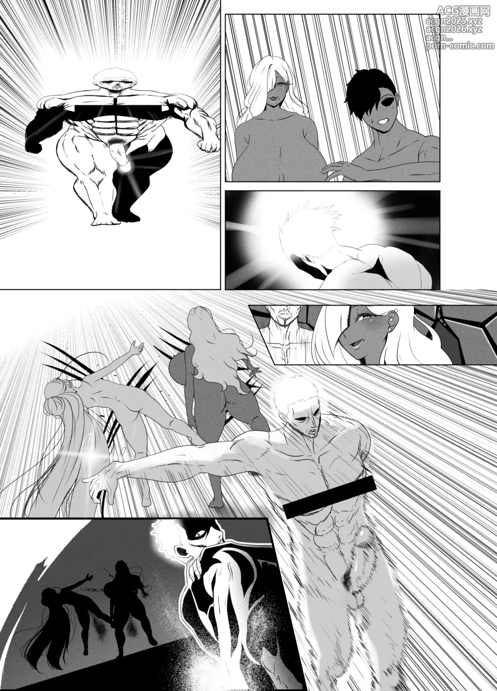 Page 123 of doujinshi OYAOYAKODON2