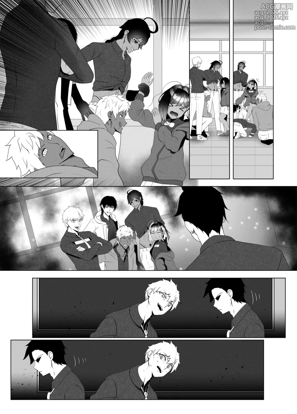 Page 86 of doujinshi OYAOYAKODON2