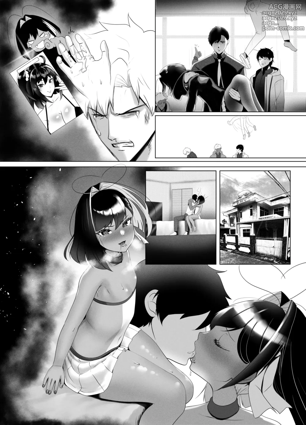 Page 88 of doujinshi OYAOYAKODON2