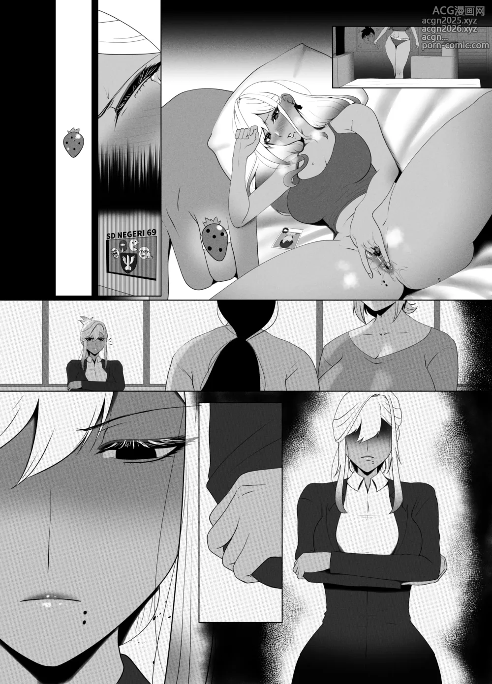 Page 94 of doujinshi OYAOYAKODON2