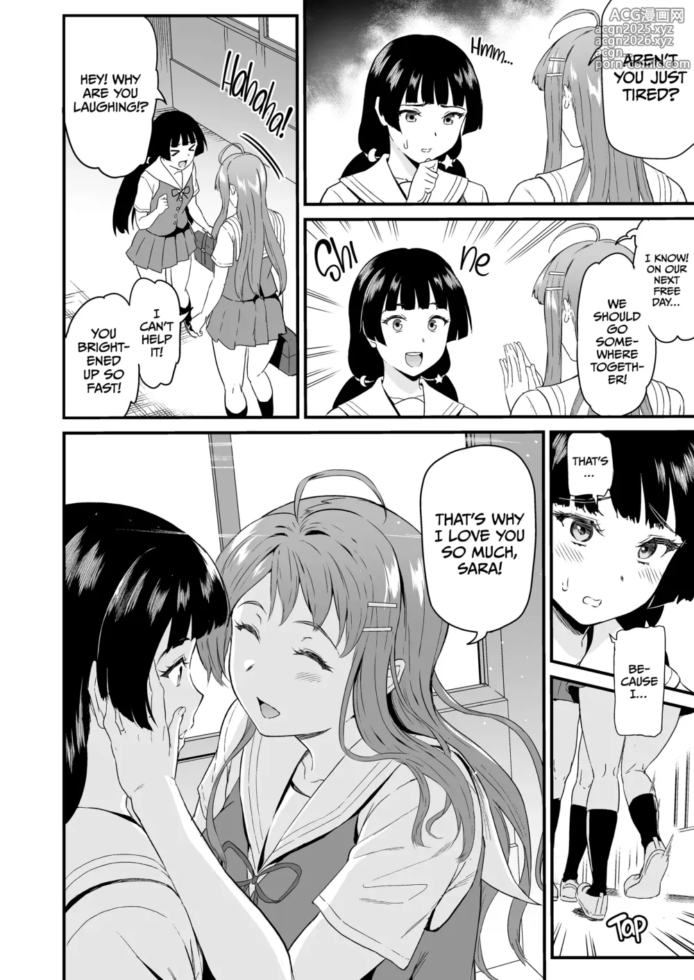 Page 158 of doujinshi 推シツケ1-3 中文无修正