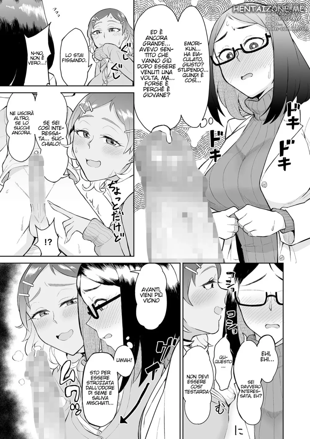 Page 11 of doujinshi Un' Infermiera Vergine e una Gyaru con Esperienza Vogliono il mio Cazzo