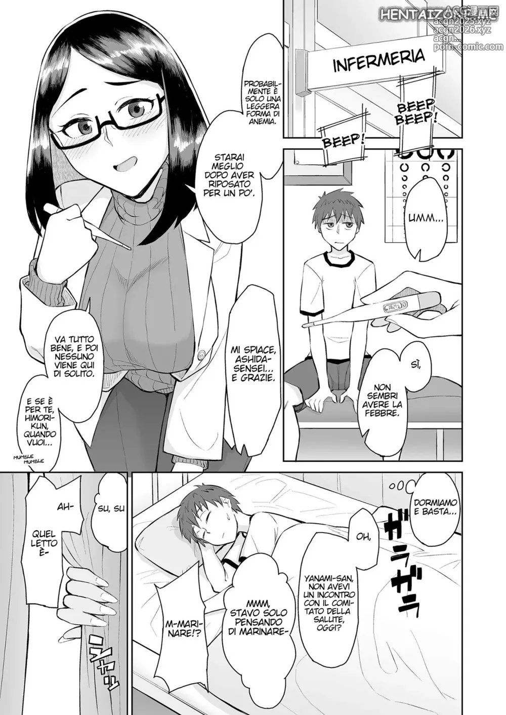 Page 3 of doujinshi Un' Infermiera Vergine e una Gyaru con Esperienza Vogliono il mio Cazzo