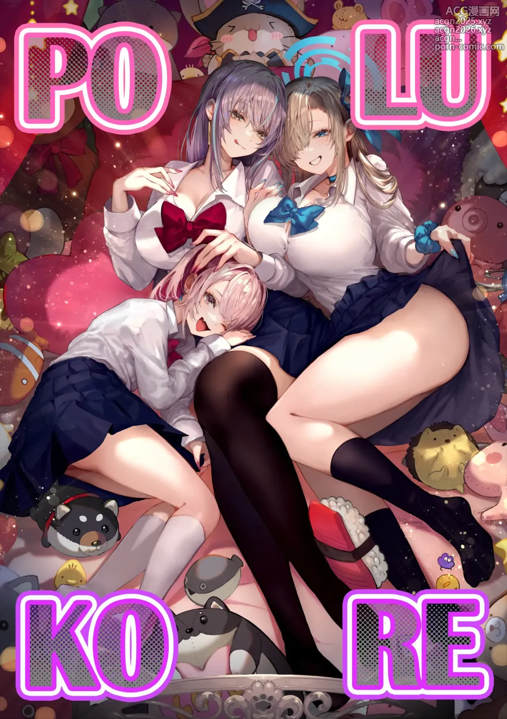Page 1 of doujinshi La Chica más Top de mi Clase en Realidad es una Puta Lasciva