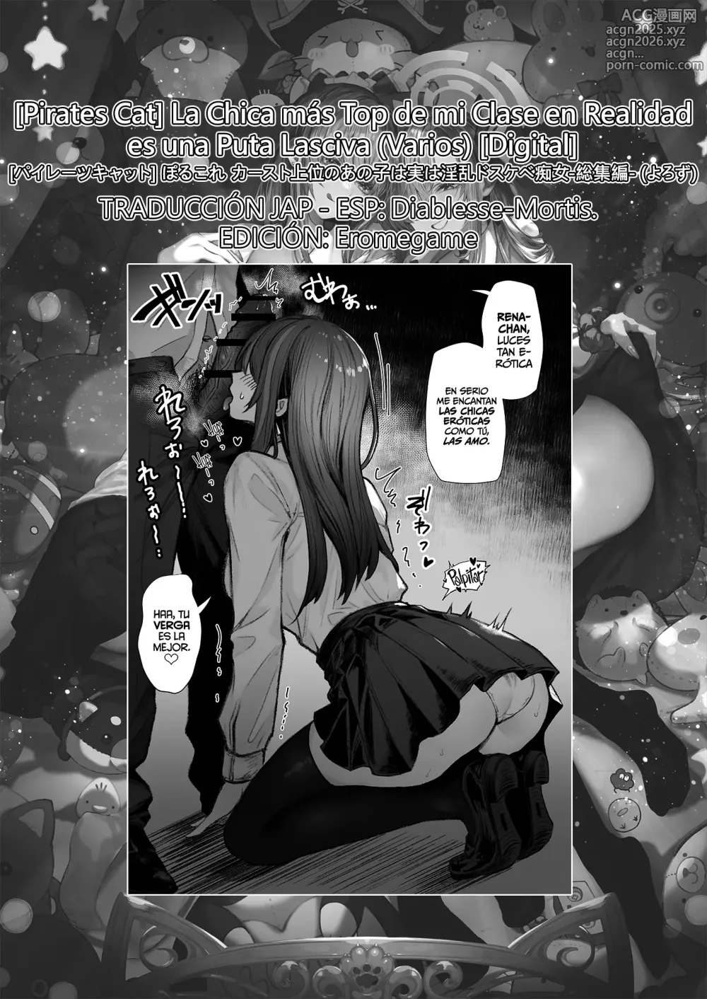 Page 14 of doujinshi La Chica más Top de mi Clase en Realidad es una Puta Lasciva