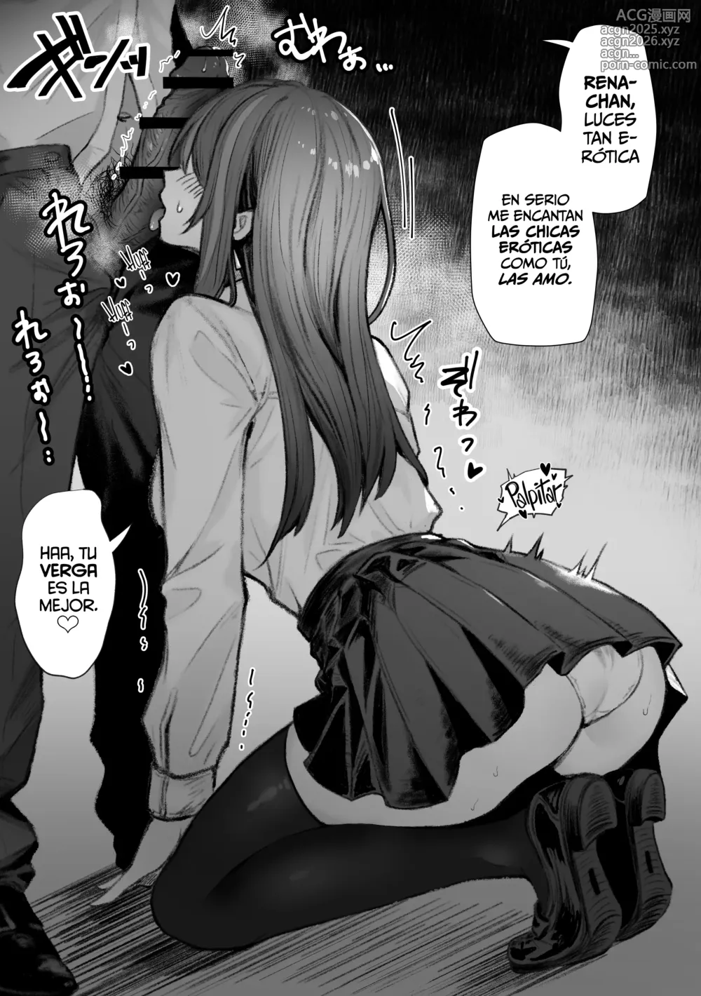 Page 7 of doujinshi La Chica más Top de mi Clase en Realidad es una Puta Lasciva