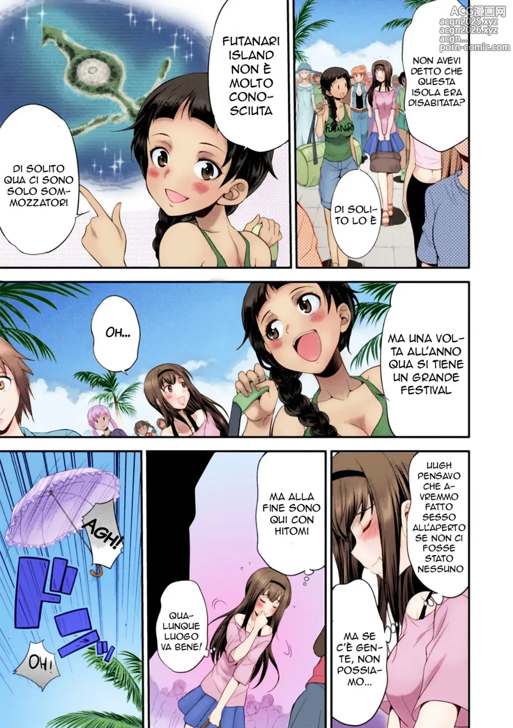 Page 13 of manga La Signora sul Pisello