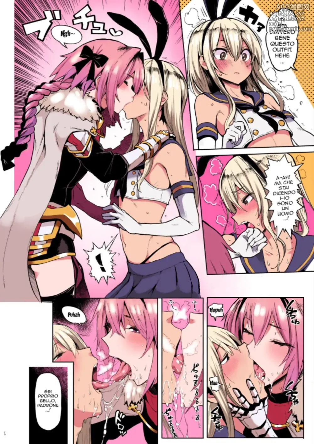 Page 5 of doujinshi Astolfo x Astolfo