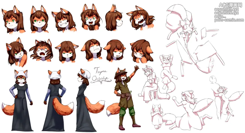 Page 3 of imageset Aogamis Smoke Bomb