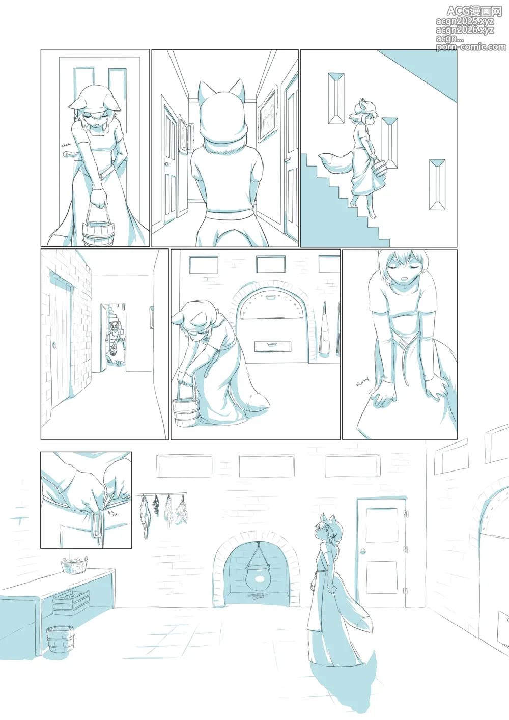 Page 9 of imageset Aogamis Smoke Bomb