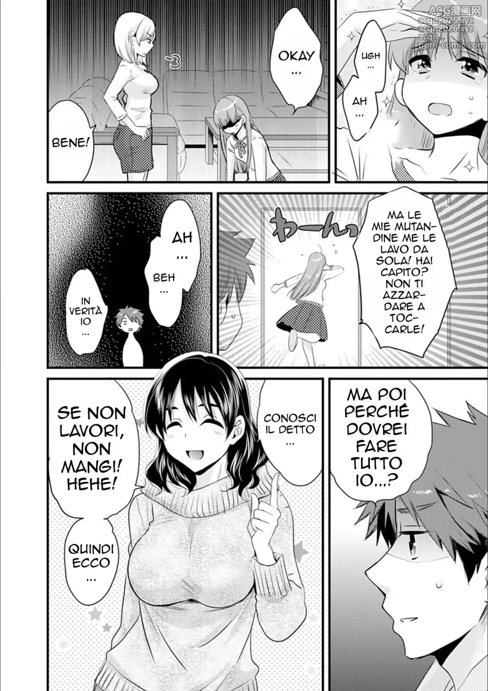 Page 13 of manga Il Fischietto Magico