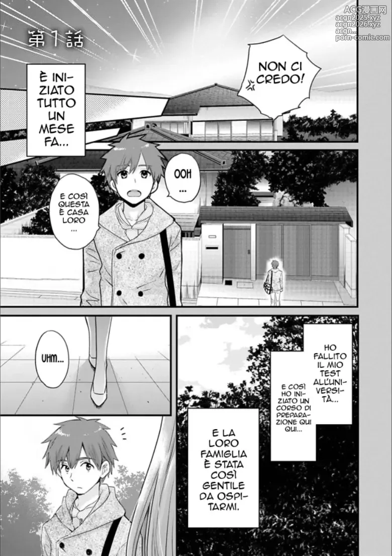 Page 7 of manga Il Fischietto Magico