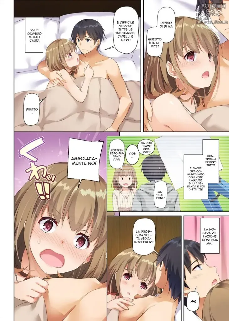Page 12 of doujinshi Una Vecchia Promessa 2