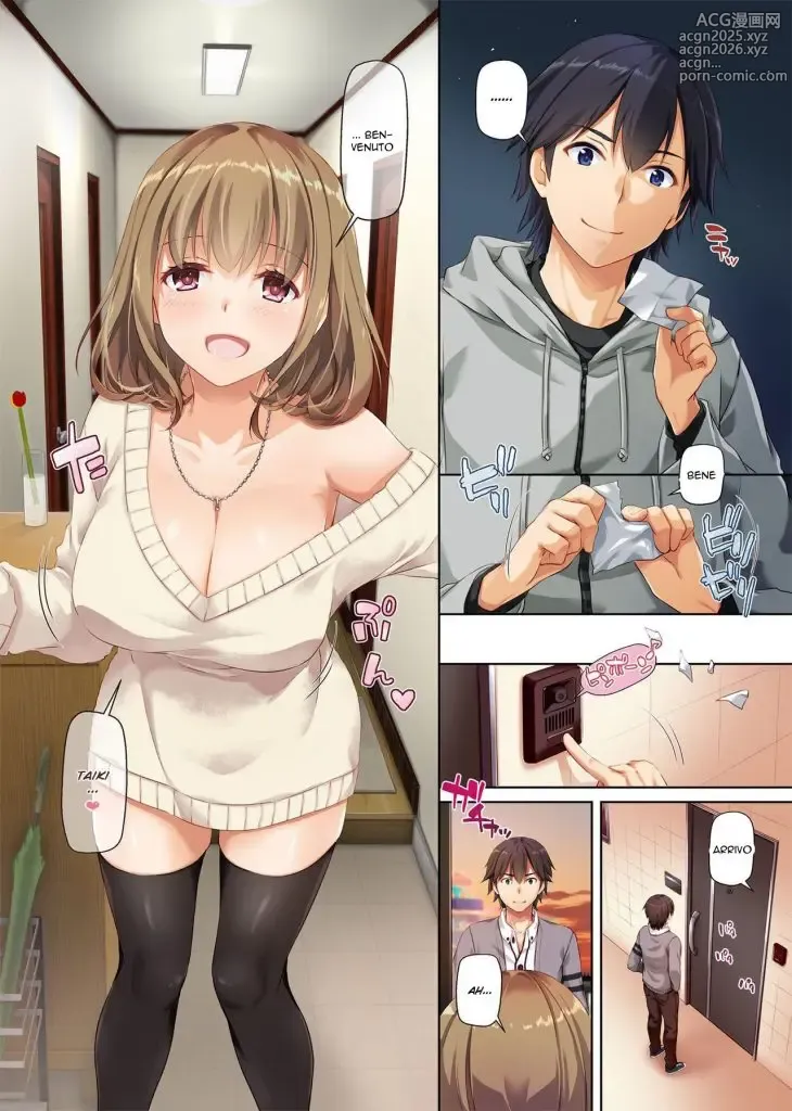 Page 4 of doujinshi Una Vecchia Promessa 2